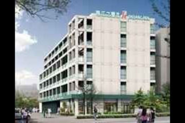 Jinjiang Inn Shanghai North Bund