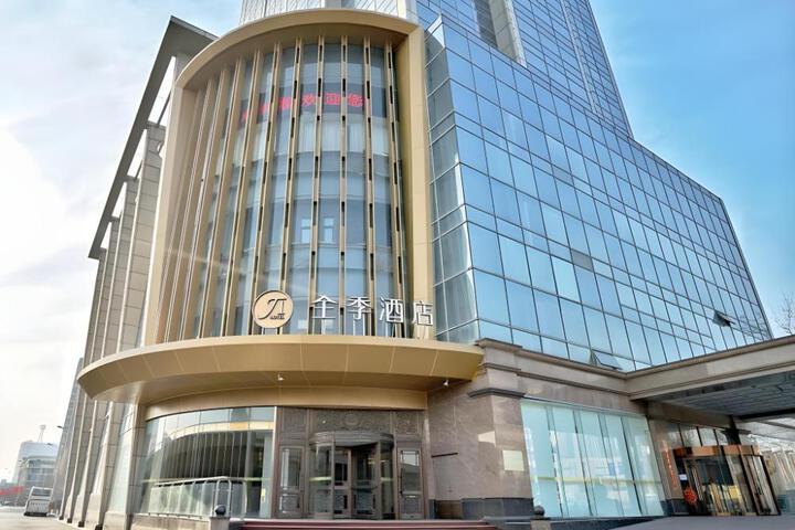 JI Hotel Tianjing Shiyijing Road