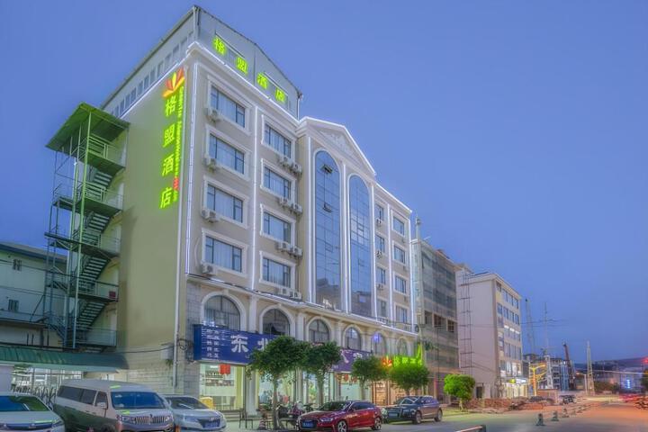 GreenTree Alliance Hotel Dali Erhai Olympic Centre