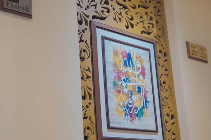 Room 30 of 53