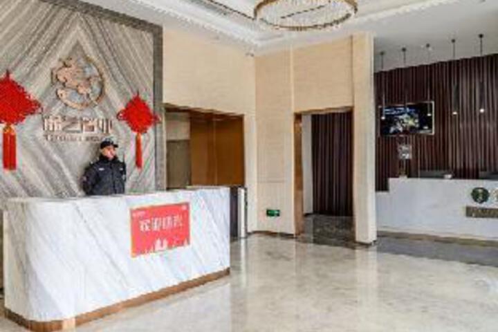 Jinju Hotel