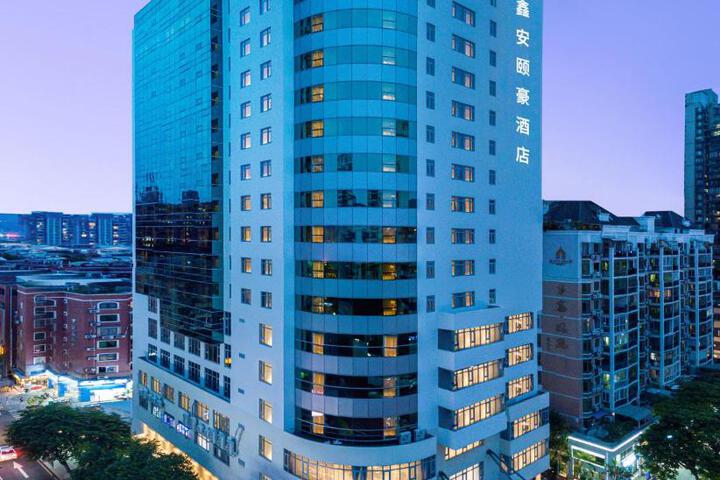 Xiamen Xinan Yihao Hotel
