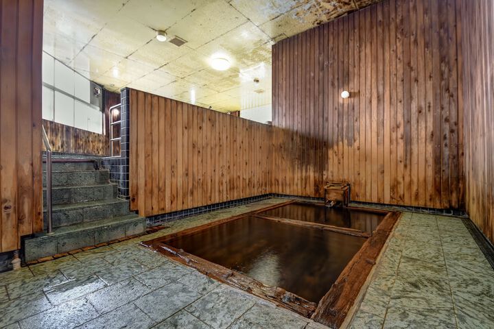 Public bath