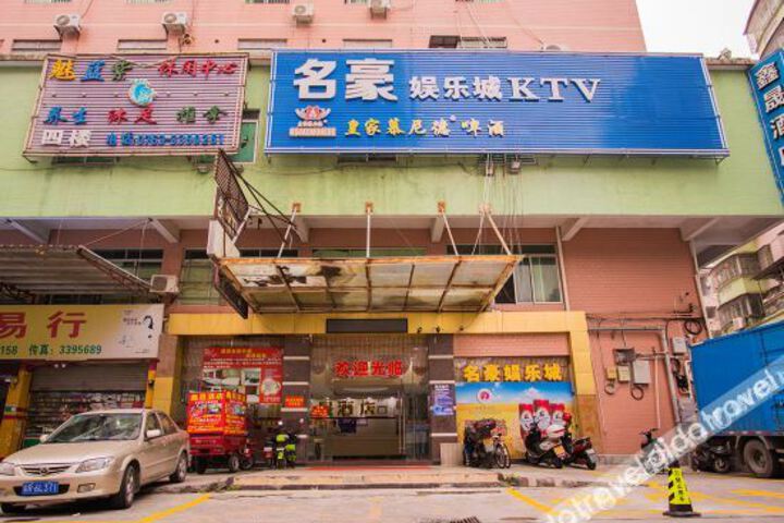 Xinsheng Hotel