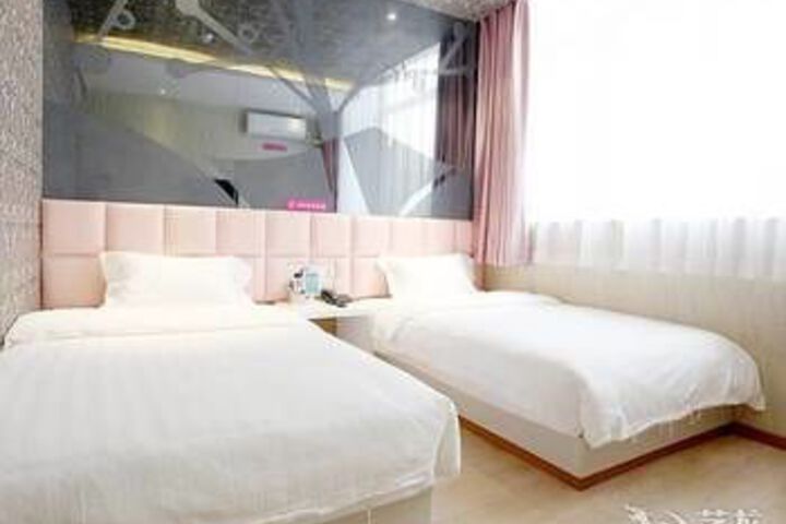 Heart Space Business Hotel