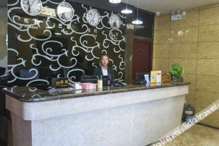 Hotel Interior 8 of 21
