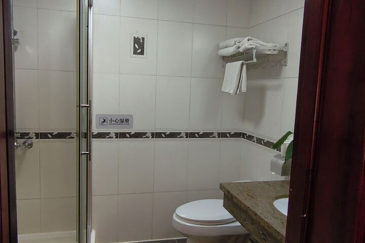 Room 57 of 79