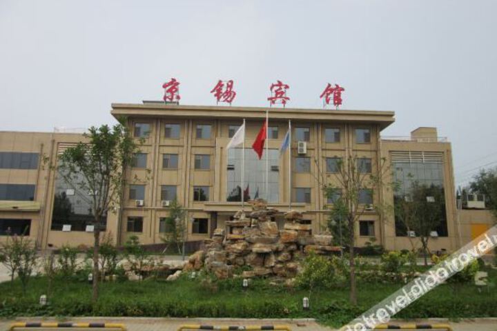 Hotel 8 of 26