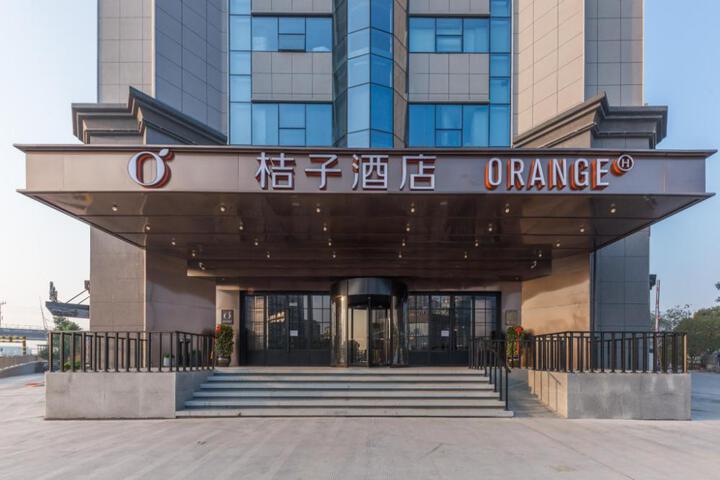 Orange Hotel Wenzhou Avenue