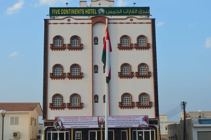 Hotel 56 of 57