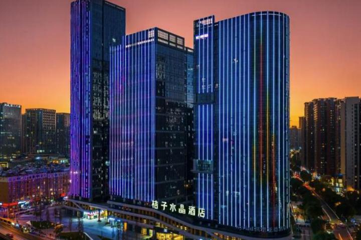 Crystal Orange Hotel Kunming Dianchi Wanda Plaza