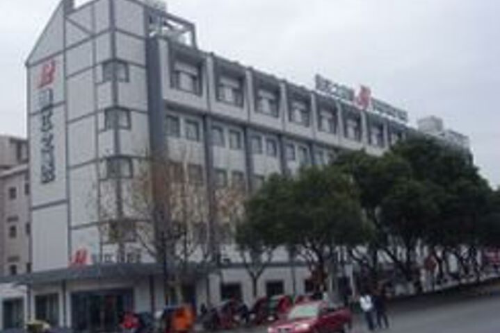 Magnotel (Suzhou Tuanjie Bridge Subway Station)