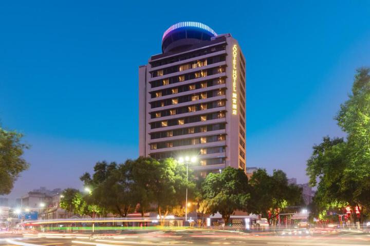 Fu Shang Shi Xin Xuan Gong Hotel
