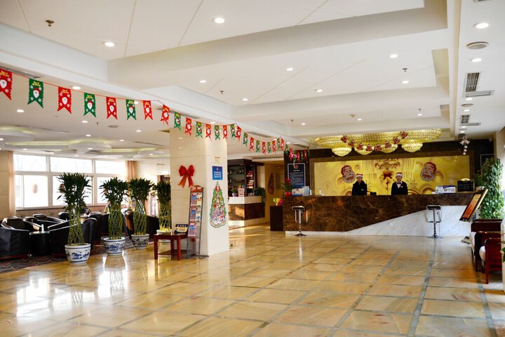 Guest Lobby