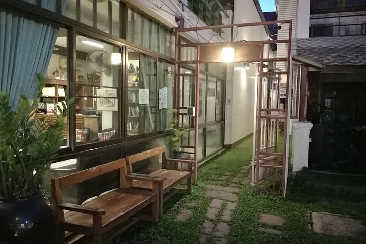 Guest Lobby