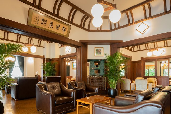 Lobby Entry