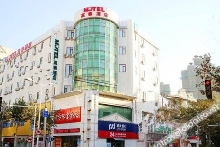 Motel168