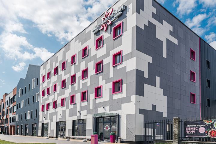 Amarant Urban Hotel