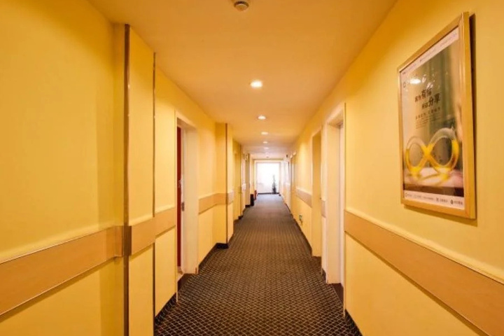 Room 8 of 8