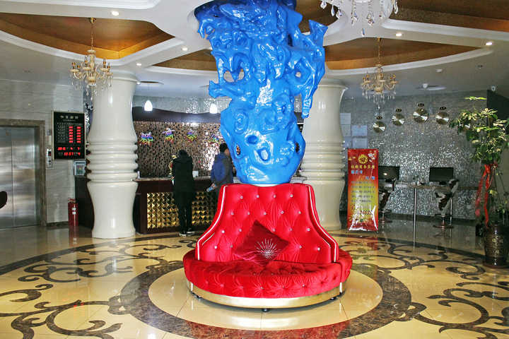 Hotel Interior 16 of 41