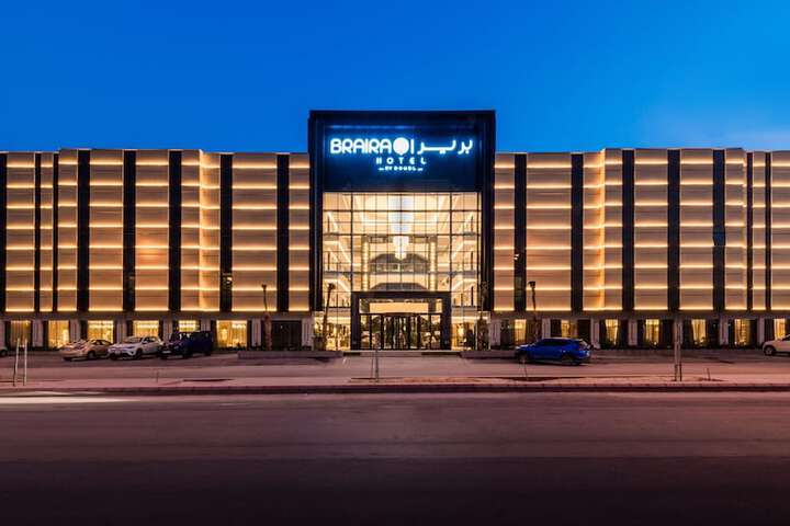 Hotel 46 of 46