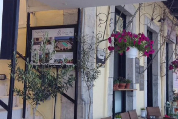 GYTHION TRADITIONAL HOTEL