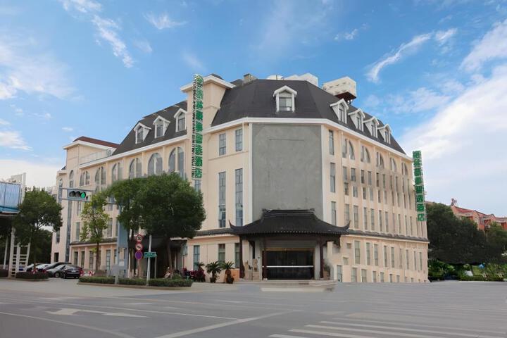 GreenTree Inn Express Suzhou Tai Lake Xukou Huadun Metro Station