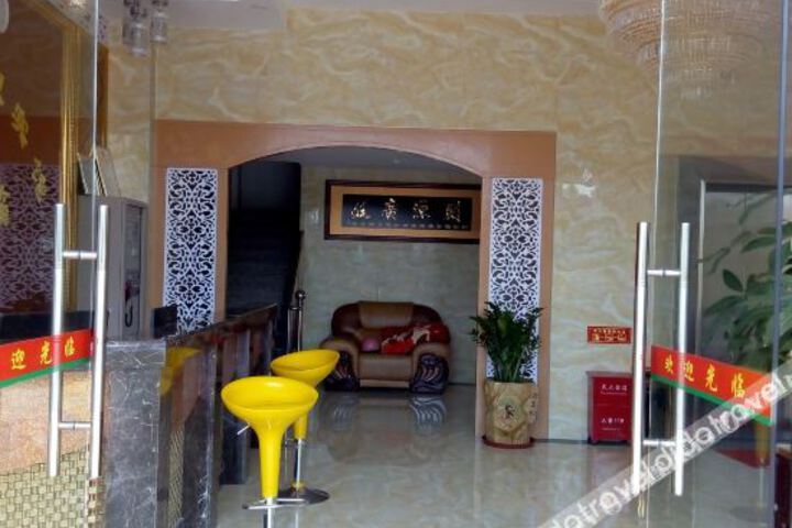 Hotel 8 of 19