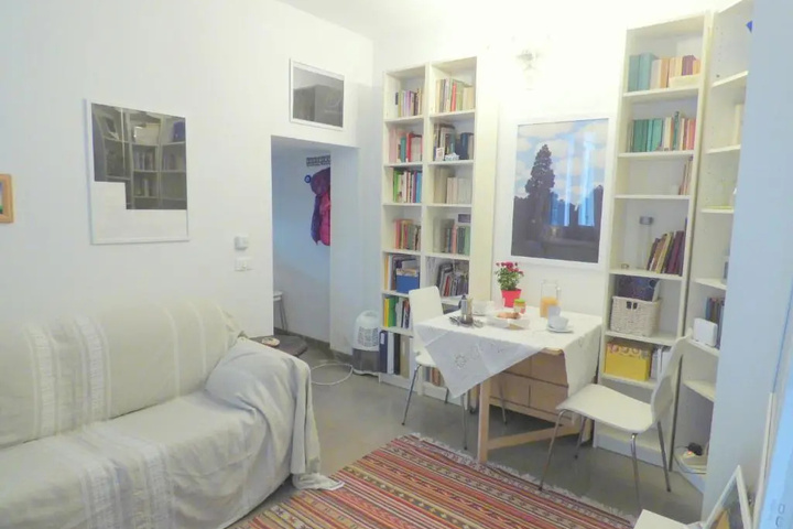 Room 2 of 22
