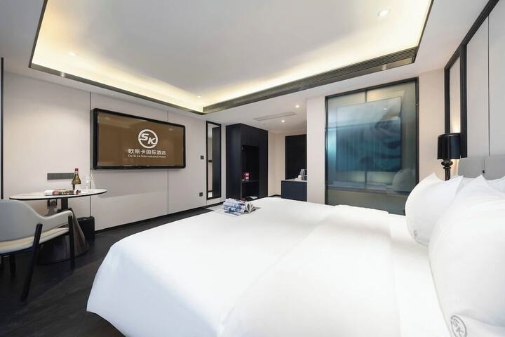 Room 11 of 45