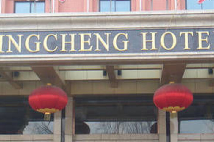 Hotel 5 of 63