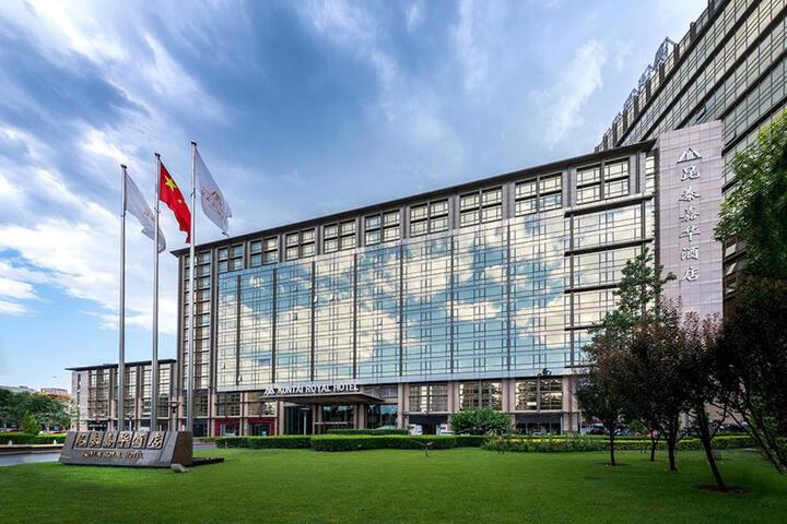 Image of Kuntai Royal Hotel
