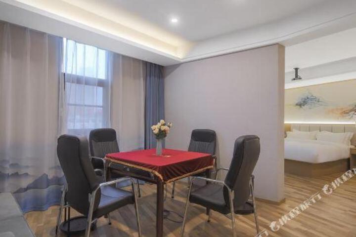 Qingmu Select Hotel