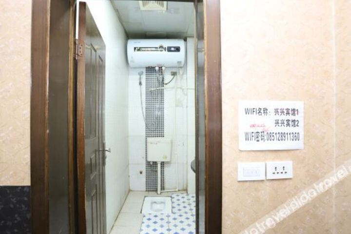 Zunyi hsing hsing hotel