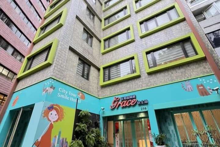 Photo of GRACE HOTEL DUNBEI