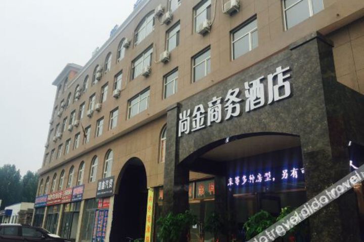Hotel 1 of 17
