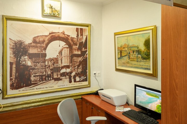 Guest Lobby