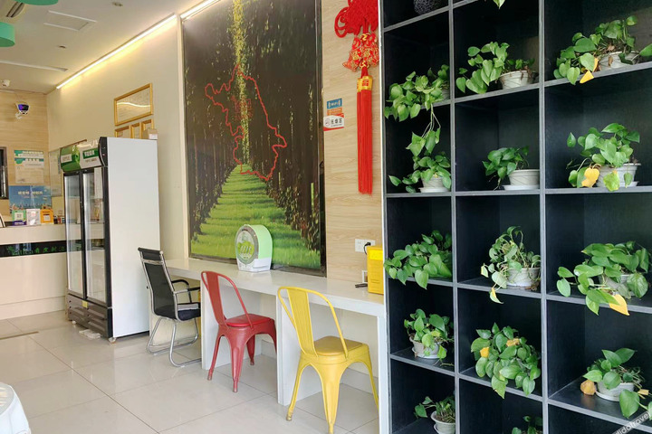 Tsuen Wan E-sports Hotel (Suzhou Yuexi University Town Branch)