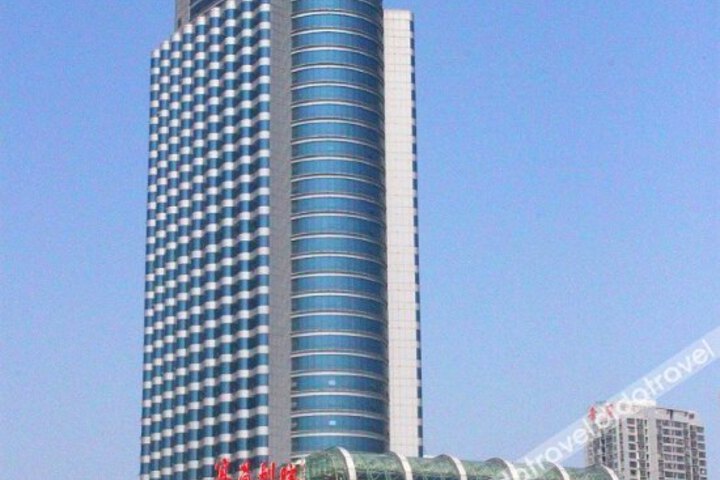 JI Hotel Yichang Junyao Square