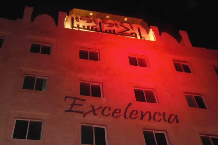 EXCELENCIA HOTEL