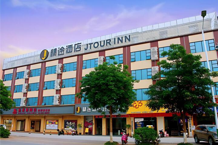 JTOUR Inn Baise Tianyang