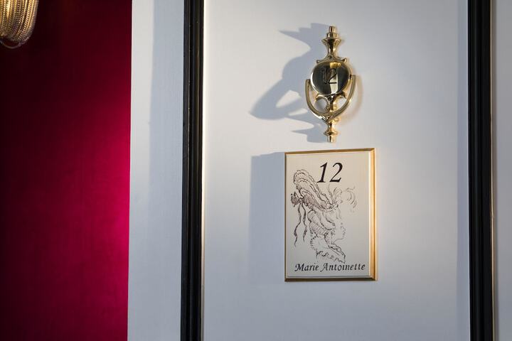 Room 17 of 73