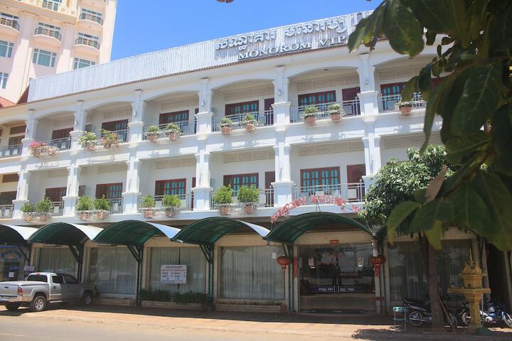 Hotel 58 of 63