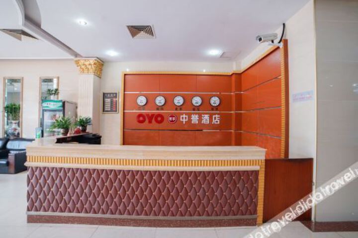 Hotel Interior 11 of 14