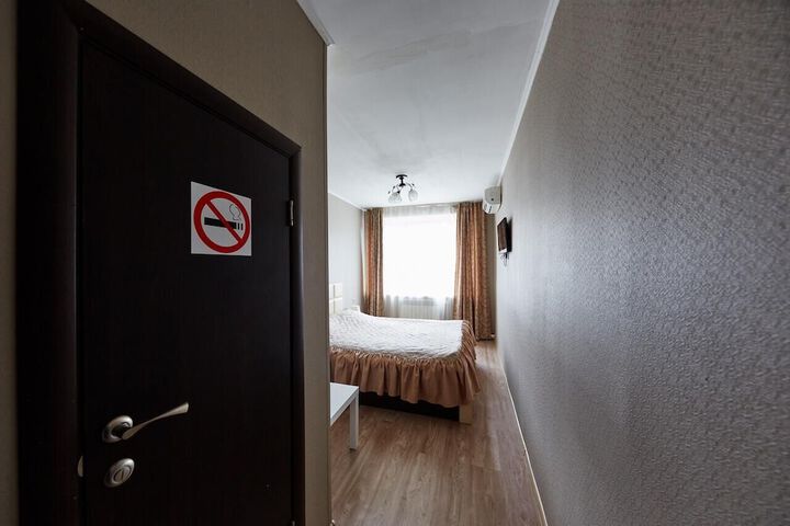 Room 14 of 25