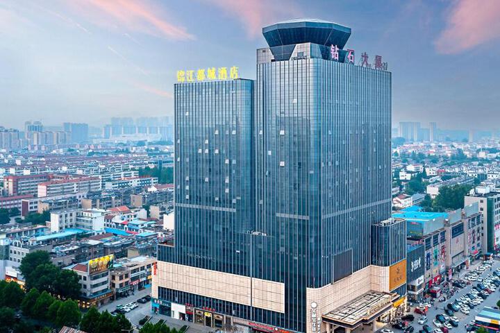Jinjiang Metropolo Hotel Xintai Diamond Building