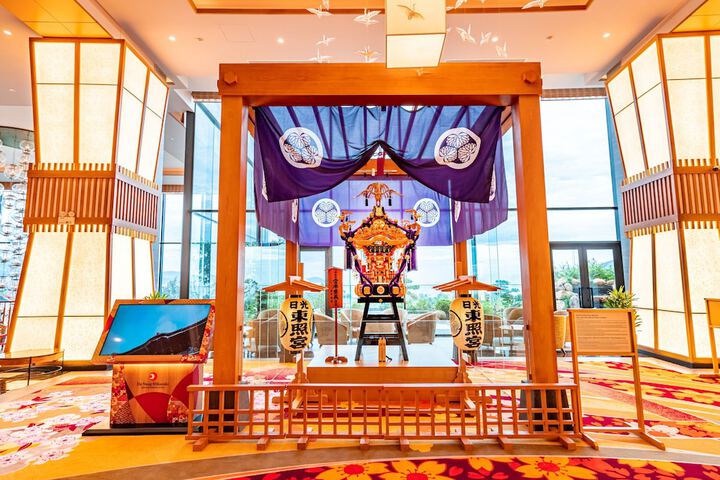Guest Lobby