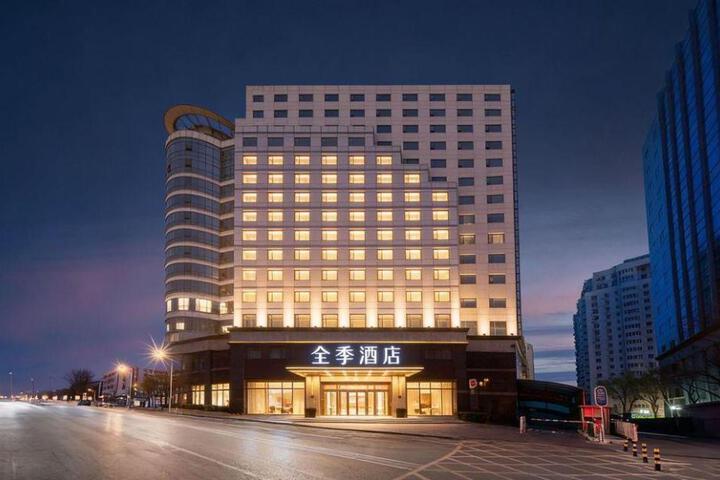 Ji Hotel West Railway Station North Square Beijing
