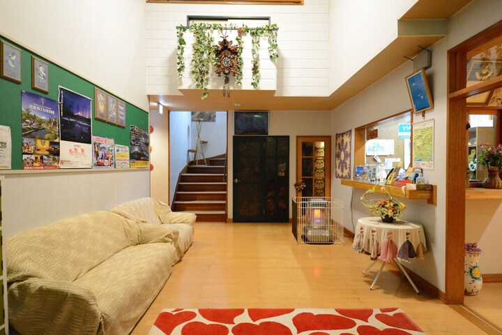 Guest Lobby