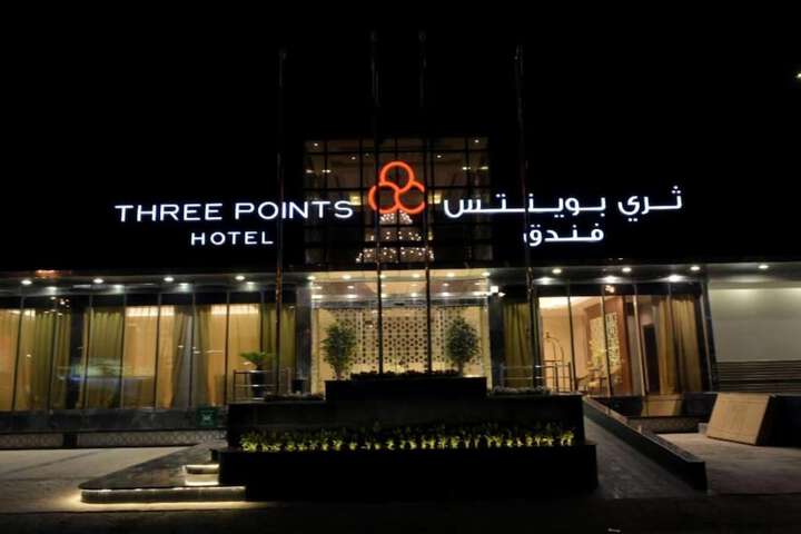 Three Points Al Salama